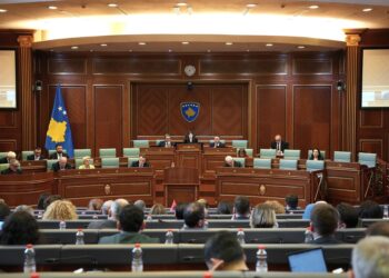 A do të vazhdojnë të paguhen deputetët pas vendimit të Gjykatës Kushtetuese për pezullimin e aktiviteteve të Kuvendit?