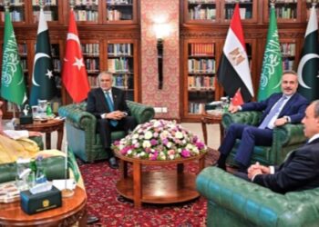 Pakistani ndërmjetës: priten bisedime SHBA–Iran në ditët në vijim