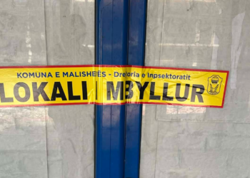 Konfiskohen aparate të lojërave të fatit dhe mbyllet një lokal në Malishevë