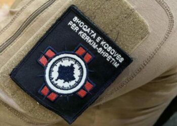 Gjendet Alush Kastrati, 80 vjeçari që ishte zhdukur tash e katër ditë në Zatriq të Rahovecit