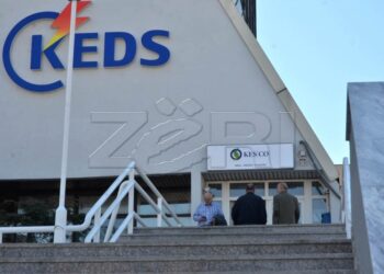 KEDS me konferencë urgjente më 1 prill për njehsorët