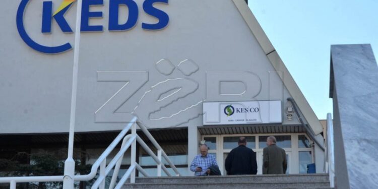 KEDS me konferencë urgjente më 1 prill për njehsorët