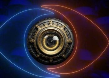 Edhe këtë sezon të BBVA shtyhet 100-ditëshi, ja kur pritet të jetë finalja