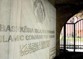 Vitrat më të shtrenjta këtë Ramazan, BIK vendos shumat e reja