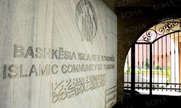 Vitrat më të shtrenjta këtë Ramazan, BIK vendos shumat e reja