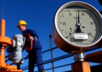 Gazi natyror rikthehet në debat: A është Kosova gati për një epokë të re të energjisë?