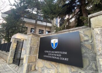 Kërkesa e Vetëvendosjes për presidentin, deklarohen nga Gjykata Kushtetuese