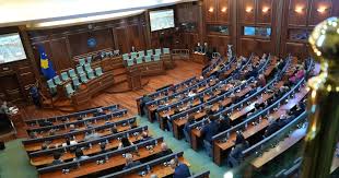 Pas vendimit të Kushtetueses, mblidhet Kryesia e Kuvendit