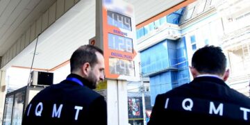 Çmimet e naftës, Inspektorati i Mbikëqyrjes së Tregut me aksion në tërë Kosovën