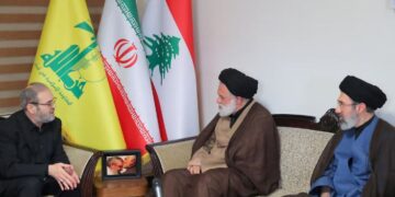Media iraniane: Konsensus për emrin e udhëheqësit të ri suprem të Iranit
