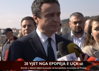 Kurti s’pranon të flasë për zhvillimet e fundit politike në Prekaz: Do të deklarohem nga Prishtina