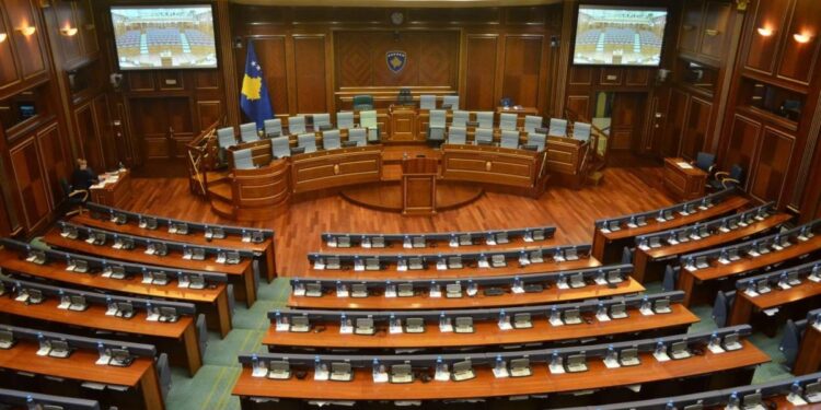Epopeja e UÇK-së, Kuvendi i Kosovës nesër mban seancë solemne