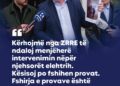 LDK: Dyshime për manipulim me njehsorët e rrymës, kërkohet hetim urgjent