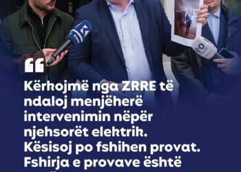 LDK: Dyshime për manipulim me njehsorët e rrymës, kërkohet hetim urgjent