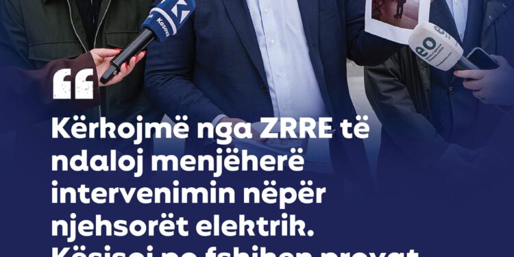 LDK: Dyshime për manipulim me njehsorët e rrymës, kërkohet hetim urgjent