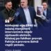 LDK: Dyshime për manipulim me njehsorët e rrymës, kërkohet hetim urgjent
