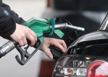 Rritja e çmimit të naftës, Ministria e Tregtisë merr një vendim për caktimin e çmimeve