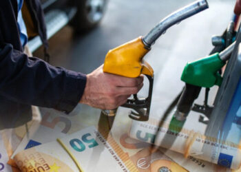 Qeveria pa masa për të lehtësuar barrën e qytetarëve nga rritja e çmimit të naftës.