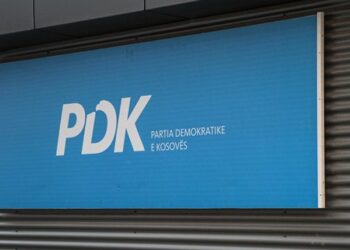 Ftesa e Kurtit për takim, PDK: Të pritet vendimi i Gjykatës, mbesim të hapur për komunikim