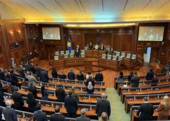 “Sot vendoset për presidentin: Seanca nis në orën 17:00”