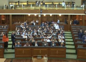 PDK braktis seancën e Kuvendit