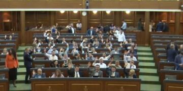 PDK braktis seancën e Kuvendit