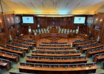 “Deputetët mblidhen nesër, 10 pika në rend dite në seancë”