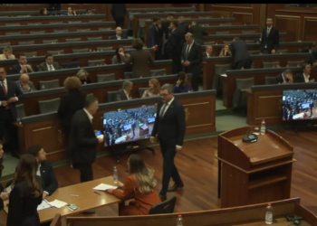 Dështon zgjedhja e gjyqtarëve të Kushtetueses, Kuvendi nuk siguron votat e nevojshme