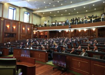 Seancë e jashtëzakonshme për zgjedhjen e presidentit, propozohet Feride Rushiti dhe Hatixhe Hoxha