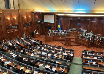 “Kriza energjetike në fokus: Kuvendi mblidhet nesër në seancë të jashtëzakonshme”