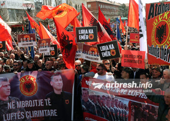“Liria Ka Emër”: Raporti ndërkombëtar alarmon për devijime në Dhomat e Specializuara të Kosovës.