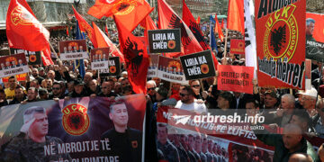 “Liria Ka Emër”: Raporti ndërkombëtar alarmon për devijime në Dhomat e Specializuara të Kosovës.