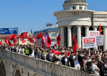 “Shqipja nuk negociohet” – mijëra studentë protestojnë në Shkup për të drejtën e provimit në gjuhën shqipe
