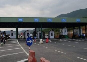 Kapet në kufirin e Shqipërisë një maqedonas në kërkim ndërkombëtar për drogë