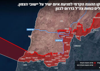 Izraeli publikon hartën e re në jug të Libanit, paralajmërohet krijimi i “zonës së sigurisë”