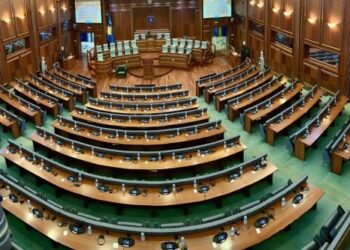 Kuvendi mblidhet të premten, priten diskutime të rëndësishme.