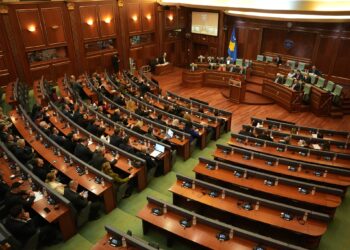 Nesër seancë në Kuvendin e Kosovës