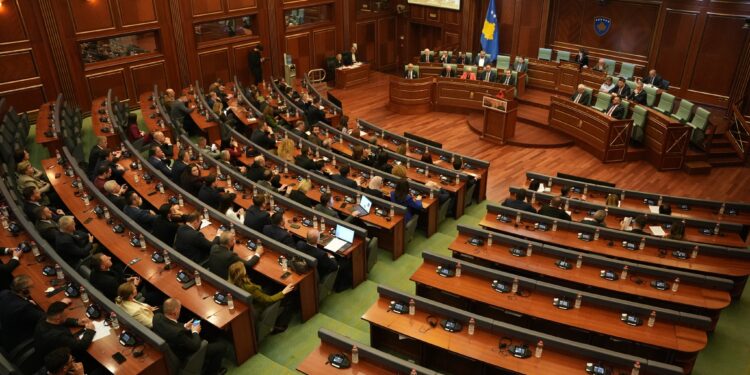 Nesër seancë në Kuvendin e Kosovës