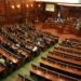 Nesër seancë në Kuvendin e Kosovës