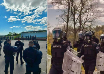 “Forcohet policia: Certifikohen 44 zyrtarë të Njësisë për Reagim të Shpejtë”
