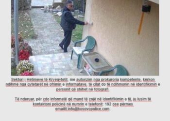 “Rrezikim i trafikut publik: Policia kërkon ndihmë për identifikimin e të dyshuarit”.