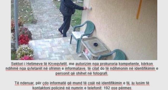 “Rrezikim i trafikut publik: Policia kërkon ndihmë për identifikimin e të dyshuarit”.