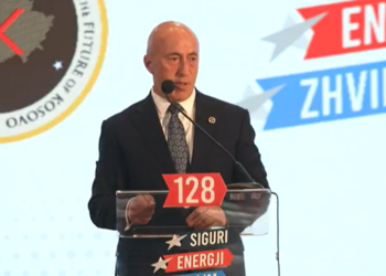 Nis Kuvendi zgjedhor i AAK-së, Ardian Gjini pritet të marrë drejtimin e partisë