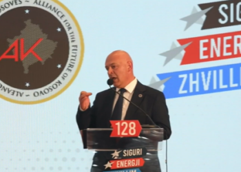 Ardian Gjini zgjidhet kryetar i ri i AAK-së, partia hyn në një fazë të re politike
