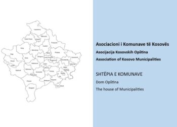AKK çon në Kushtetuese rregulloren e Qeverisë për shërbimin civil, komunat kundër “centralizimit” të rekrutimeve