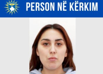 Alarm në Samadrexhë: Policia shpall në kërkim 22-vjeçaren, dyshohet për trafik droge.