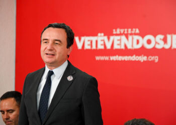 VV-ja kërkon mbështetje financiare për fushatë: “Dhuro për Lëvizjen”.