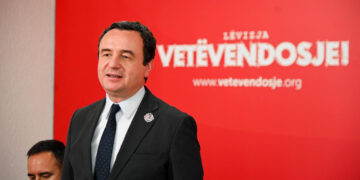 VV-ja kërkon mbështetje financiare për fushatë: “Dhuro për Lëvizjen”.