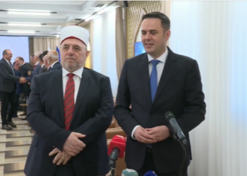 Abdixhiku viziton BIK-un për Kurban Bajram, vlerëson rolin e Myftiut Tërnava në mbështetjen e familjeve në nevojë