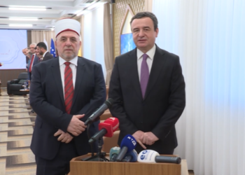 Kurti uron Kurban Bajramin nga BIK-u: Sakrifica na kujton rrugën drejt lirisë dhe prosperitetit
